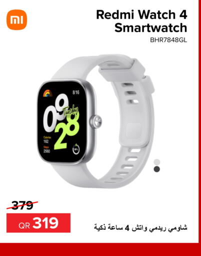 REDMI   in Al Anees Electronics in Qatar - Al-Shahaniya