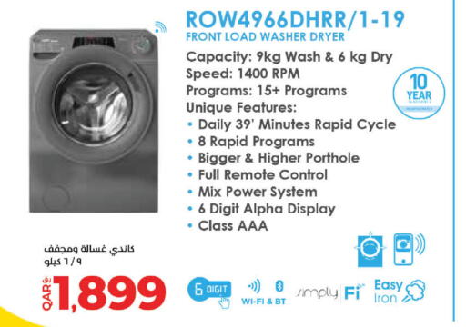  Washing Machine  in LuLu Hypermarket in Qatar - Al Shamal