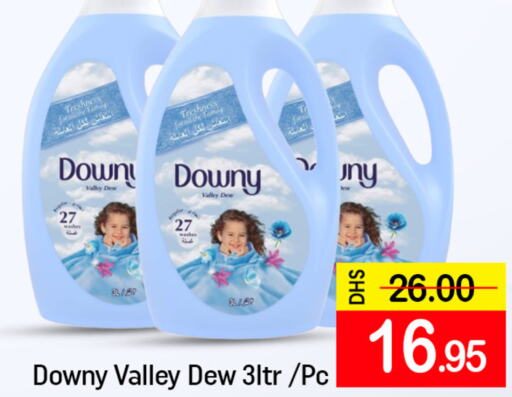 DOWNY منعم  in مانجو هايبرماركت in الإمارات العربية المتحدة , الامارات - دبي