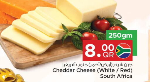  Cheddar Cheese  in Family Food Centre in Qatar - Al-Shahaniya