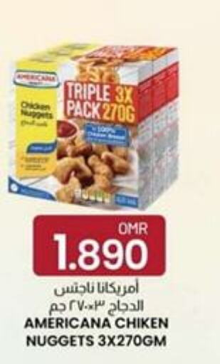 AMERICANA Chicken Nuggets  in KM Trading  in Oman - Sohar