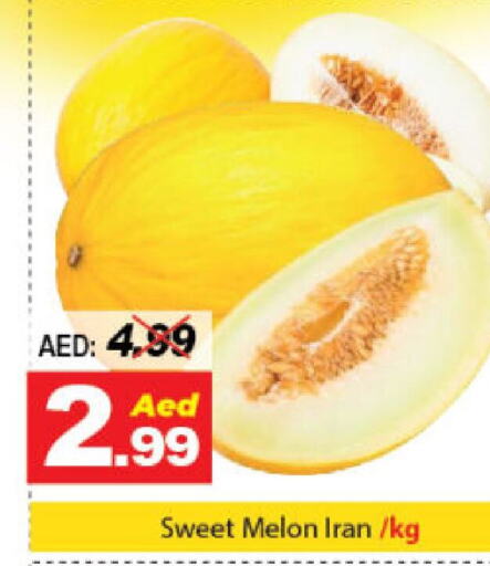    in DESERT FRESH MARKET  in UAE - Abu Dhabi