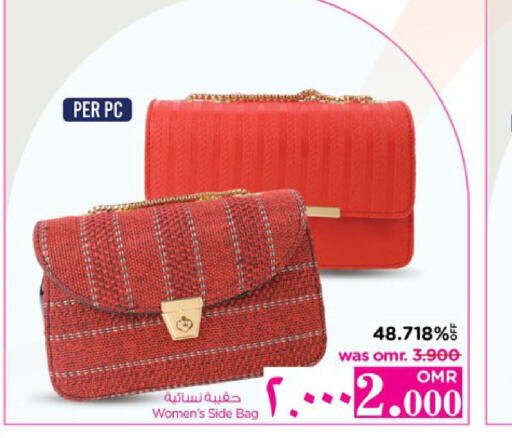  Ladies Bag  in نستو هايبر ماركت in عُمان - صلالة