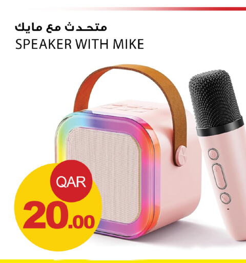 Speaker