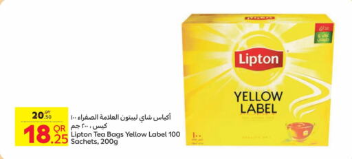 Lipton أكياس شاي  in كارفور in قطر - الضعاين