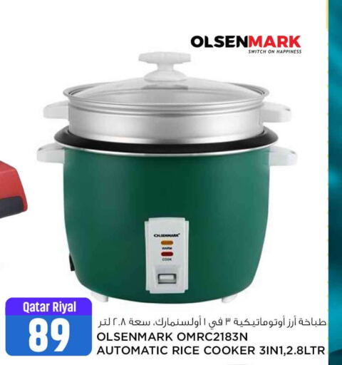 OLSENMARK Rice Cooker  in Safari Hypermarket in Qatar - Al Khor