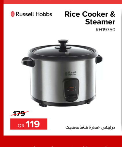 MOULINEX Rice Cooker  in Al Anees Electronics in Qatar - Al Shamal