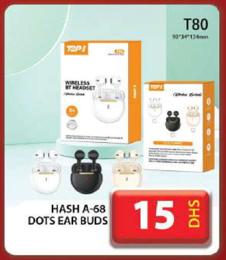 DOTS Earphone  in Grand Hyper Market in UAE - Dubai