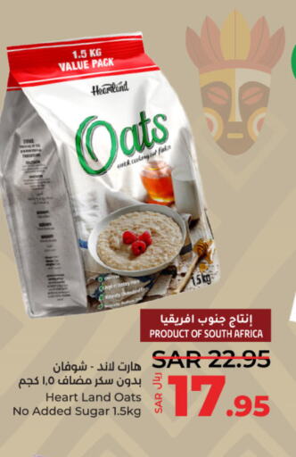  Oats  in LULU Hypermarket in KSA, Saudi Arabia, Saudi - Al-Kharj