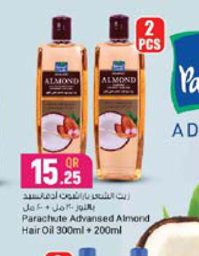 PARACHUTE Hair Oil  in Retail Mart in Qatar - Al Wakra