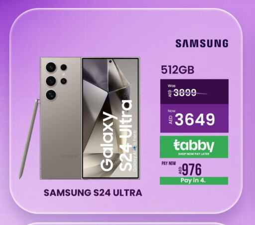 SAMSUNG S24  in بلسبوينت للهواتف النقالة in الإمارات العربية المتحدة , الامارات - رَأْس ٱلْخَيْمَة