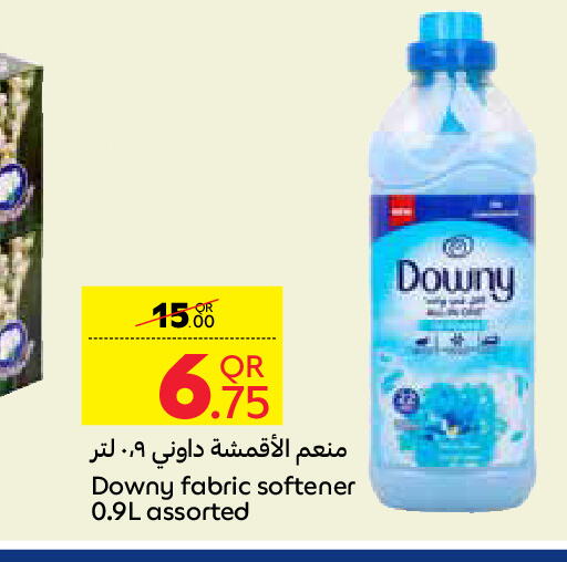 DOWNY منعم  in كارفور in قطر - أم صلال