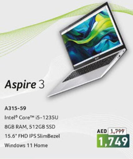 ACER لابتوب  in لولو هايبرماركت in الإمارات العربية المتحدة , الامارات - الشارقة / عجمان