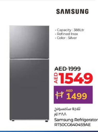 SAMSUNG Refrigerator  in Lulu Hypermarket in UAE - Abu Dhabi