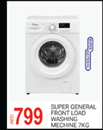 SUPER GENERAL Washing Machine  in AL MADINA (Dubai) in UAE - Dubai