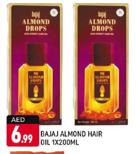  Hair Oil  in Shaklan  in UAE - Dubai