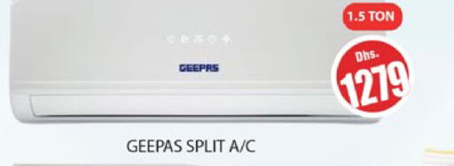 GEEPAS AC  in Al Madina  in UAE - Dubai