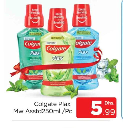 COLGATE