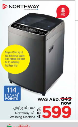  Washing Machine  in Nesto Hypermarket in UAE - Fujairah