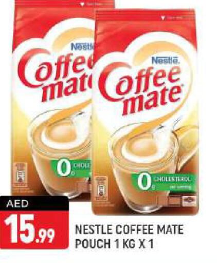 COFFEE-MATE مبيض القهوة  in شكلان ماركت in الإمارات العربية المتحدة , الامارات - دبي