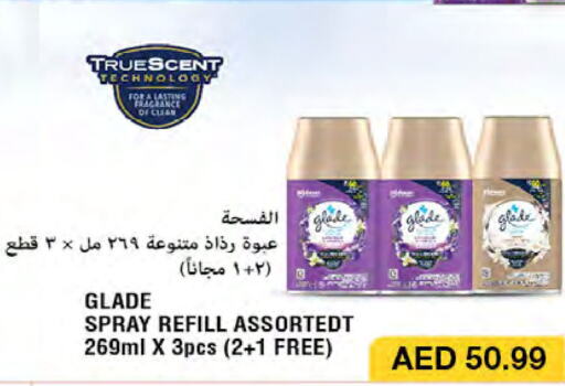 GLADE Air Freshner  in Emirates Co-Operative Society in UAE - Dubai