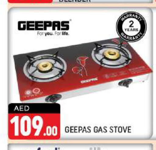 GEEPAS