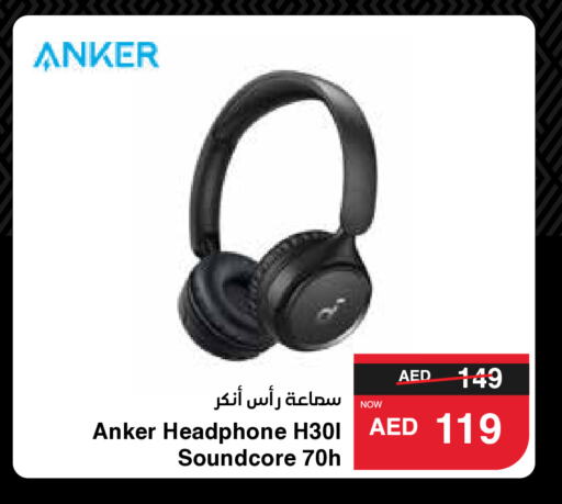 Anker سماعات أذن  in سبار هايبرماركت in الإمارات العربية المتحدة , الامارات - الشارقة / عجمان