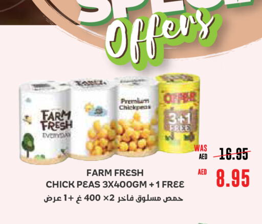  Chick Peas  in سبار هايبرماركت in الإمارات العربية المتحدة , الامارات - ٱلْعَيْن‎