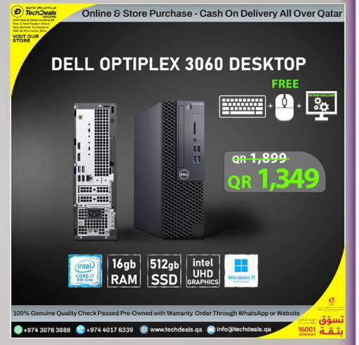 DELL Desktop  in Tech Deals Trading in Qatar - Al-Shahaniya