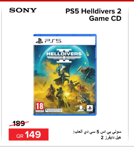 SONY   in الأنيس للإلكترونيات in قطر - الخور