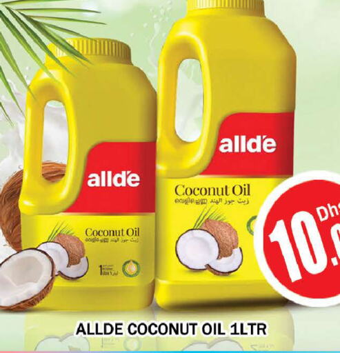 ALLDE Coconut Oil  in AL MADINA (Dubai) in UAE - Dubai