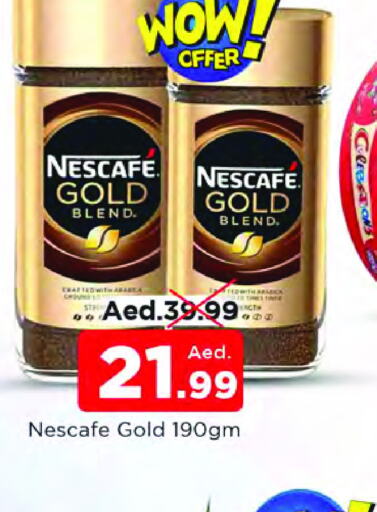 NESCAFE GOLD Coffee  in AL MADINA (Dubai) in UAE - Dubai