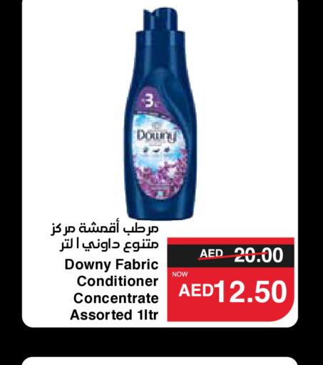 DOWNY