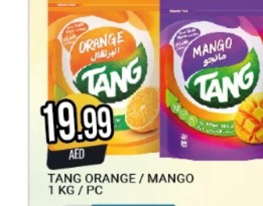 TANG   in Lucky Center in UAE - Sharjah / Ajman