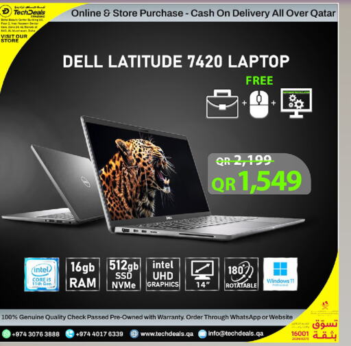    in Tech Deals Trading in Qatar - Al-Shahaniya