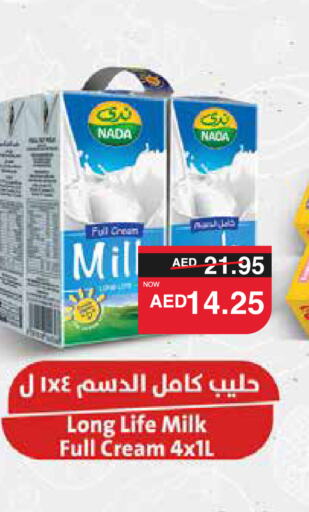 NADA Long Life / UHT Milk  in SPAR Hyper Market  in UAE - Abu Dhabi