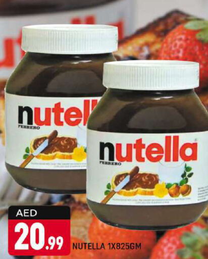 NUTELLA شوكولاتة للدهن  in شكلان ماركت in الإمارات العربية المتحدة , الامارات - دبي