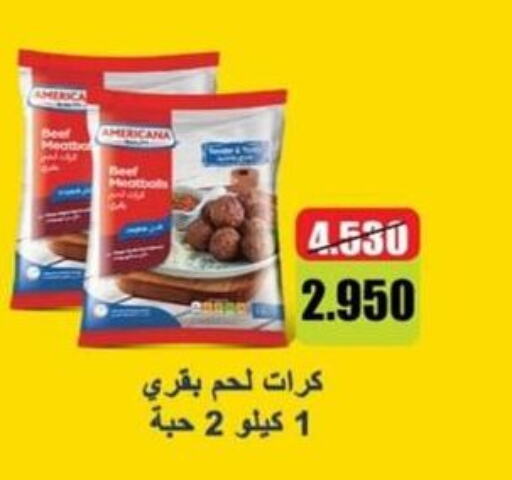  Beef  in North West Sulaibkhat Coop in Kuwait - Ahmadi Governorate