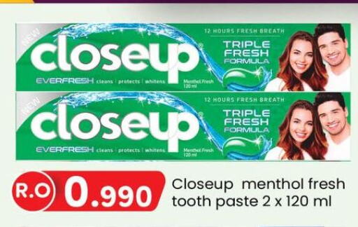 CLOSE UP Toothpaste  in KM Trading  in Oman - Muscat