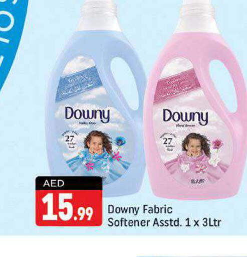 DOWNY منعم  in شكلان ماركت in الإمارات العربية المتحدة , الامارات - دبي