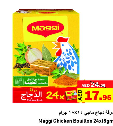 MAGGI