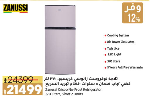 ZANUSSI Refrigerator  in Lulu Hypermarket  in Egypt - Cairo