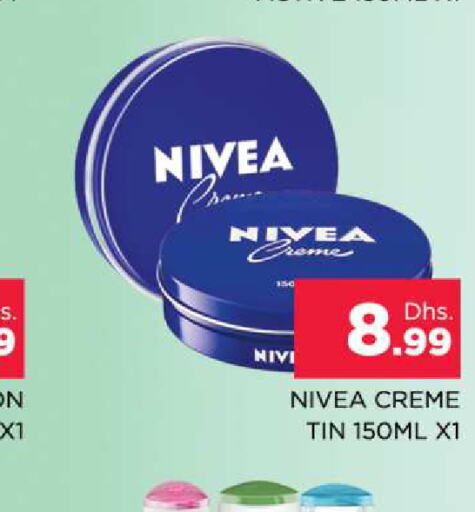 Nivea   in المدينة in الإمارات العربية المتحدة , الامارات - دبي