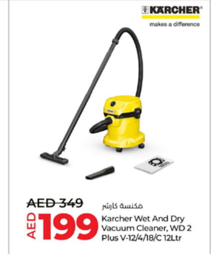 WD Vacuum Cleaner  in Lulu Hypermarket in UAE - Al Ain