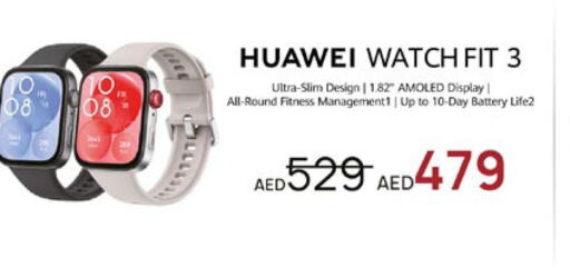 HUAWEI   in لولو هايبرماركت in الإمارات العربية المتحدة , الامارات - أبو ظبي