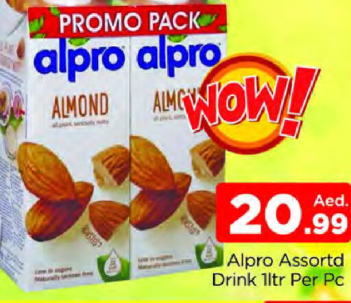 ALPRO   in المدينة in الإمارات العربية المتحدة , الامارات - دبي