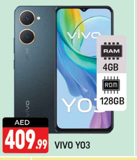 VIVO   in شكلان ماركت in الإمارات العربية المتحدة , الامارات - دبي