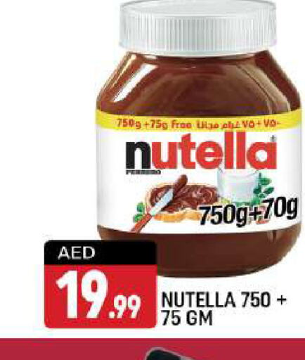 NUTELLA Chocolate Spread  in Shaklan  in UAE - Dubai