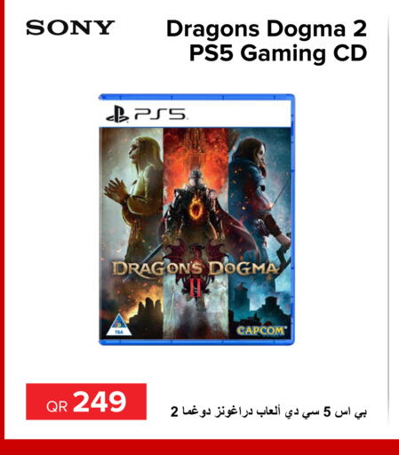 SONY   in Al Anees Electronics in Qatar - Al Shamal