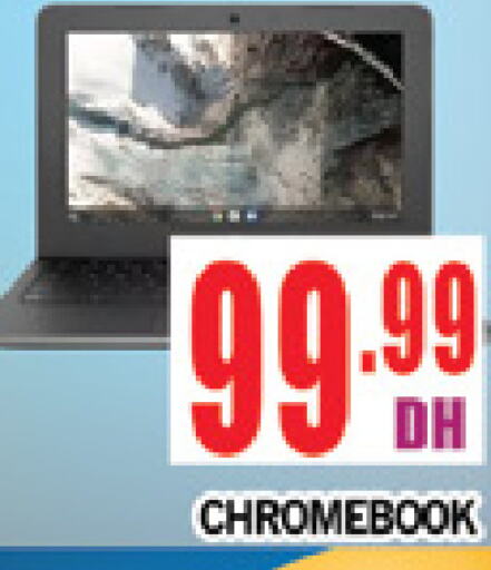 ACER Laptop  in AL MADINA (Dubai) in UAE - Dubai